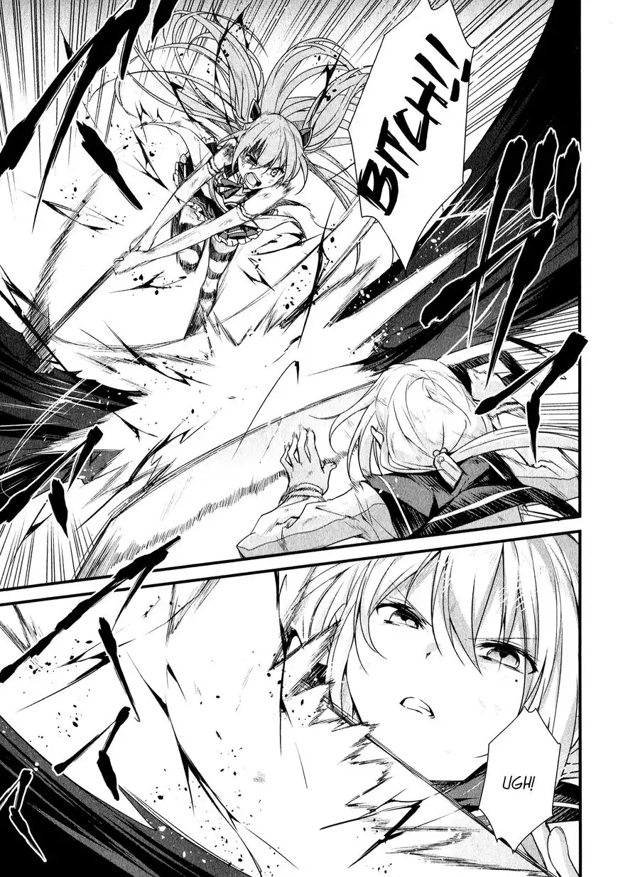 Mahou Shoujo Suzune Magica Chapter 11 18